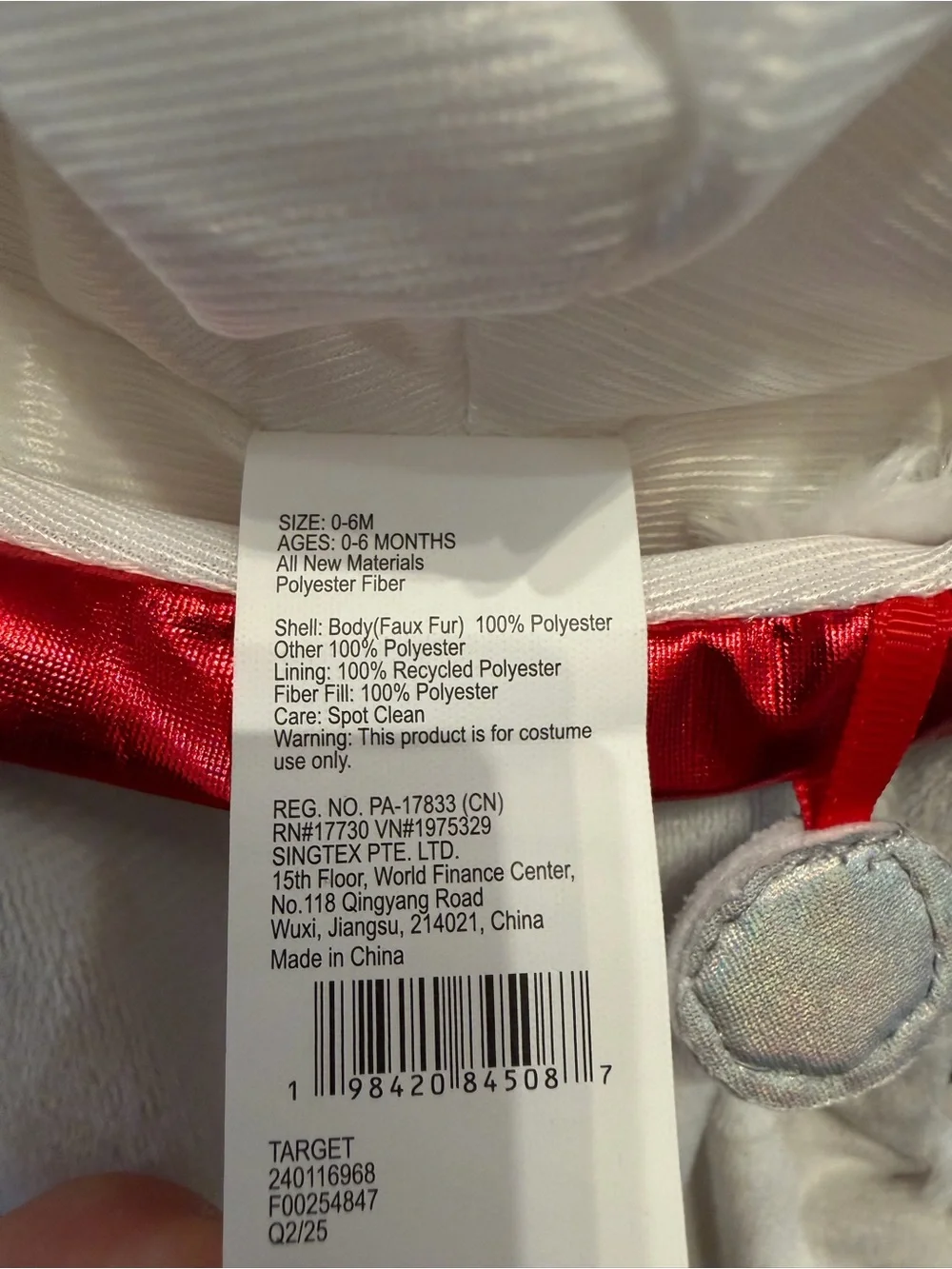 Target plush hood
